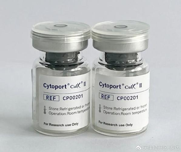 合成生物基材料 全球首款高度模拟天然ECM的生物基材料技术研发突破